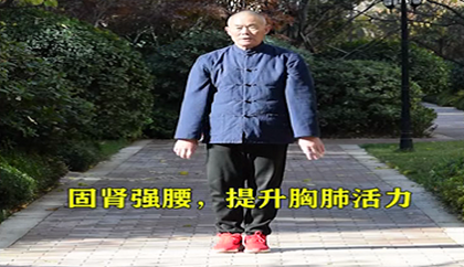 快速提升阳气方法